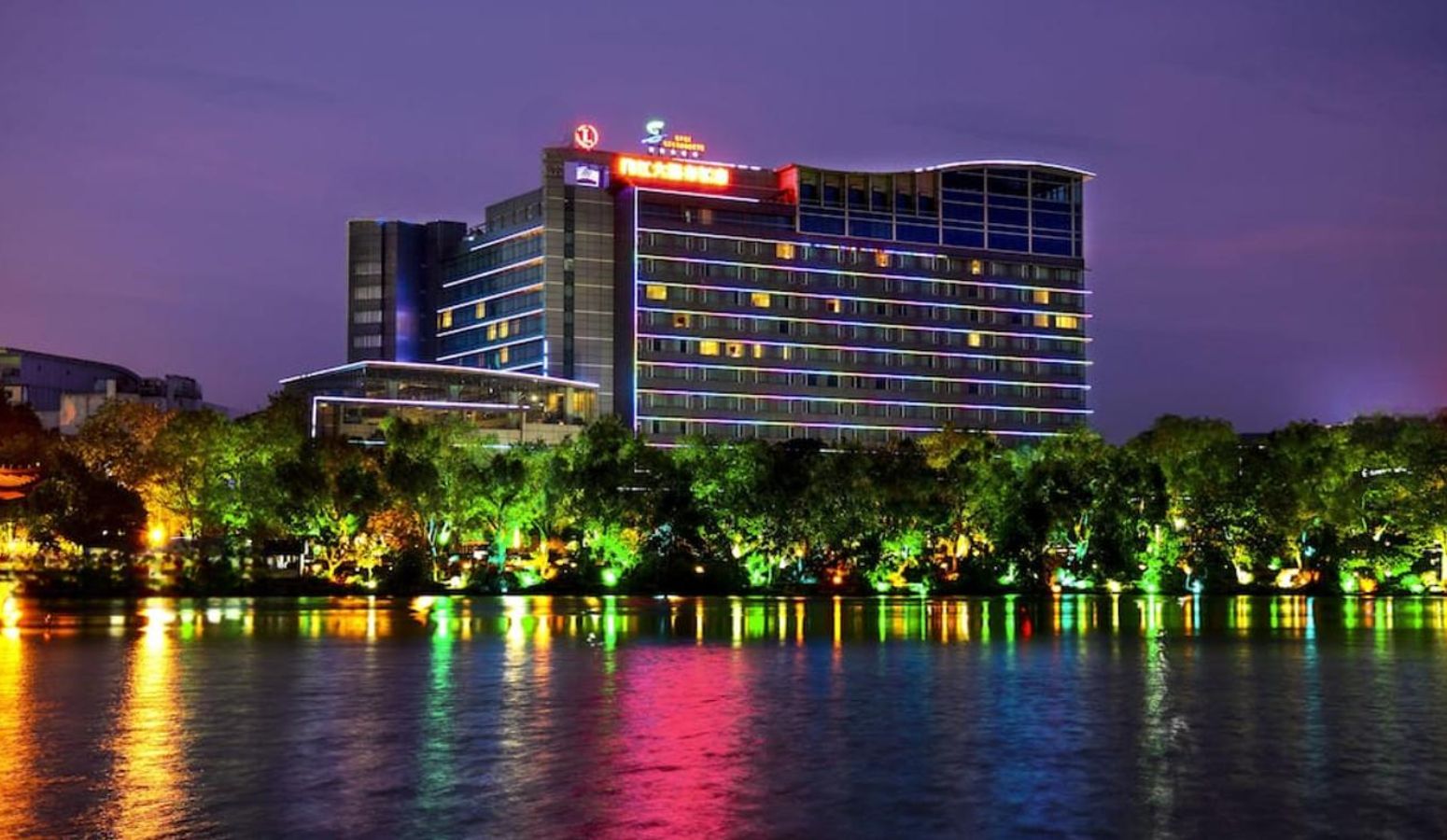 Lijiang Waterfall Hotel (Guilin)&nbsp;