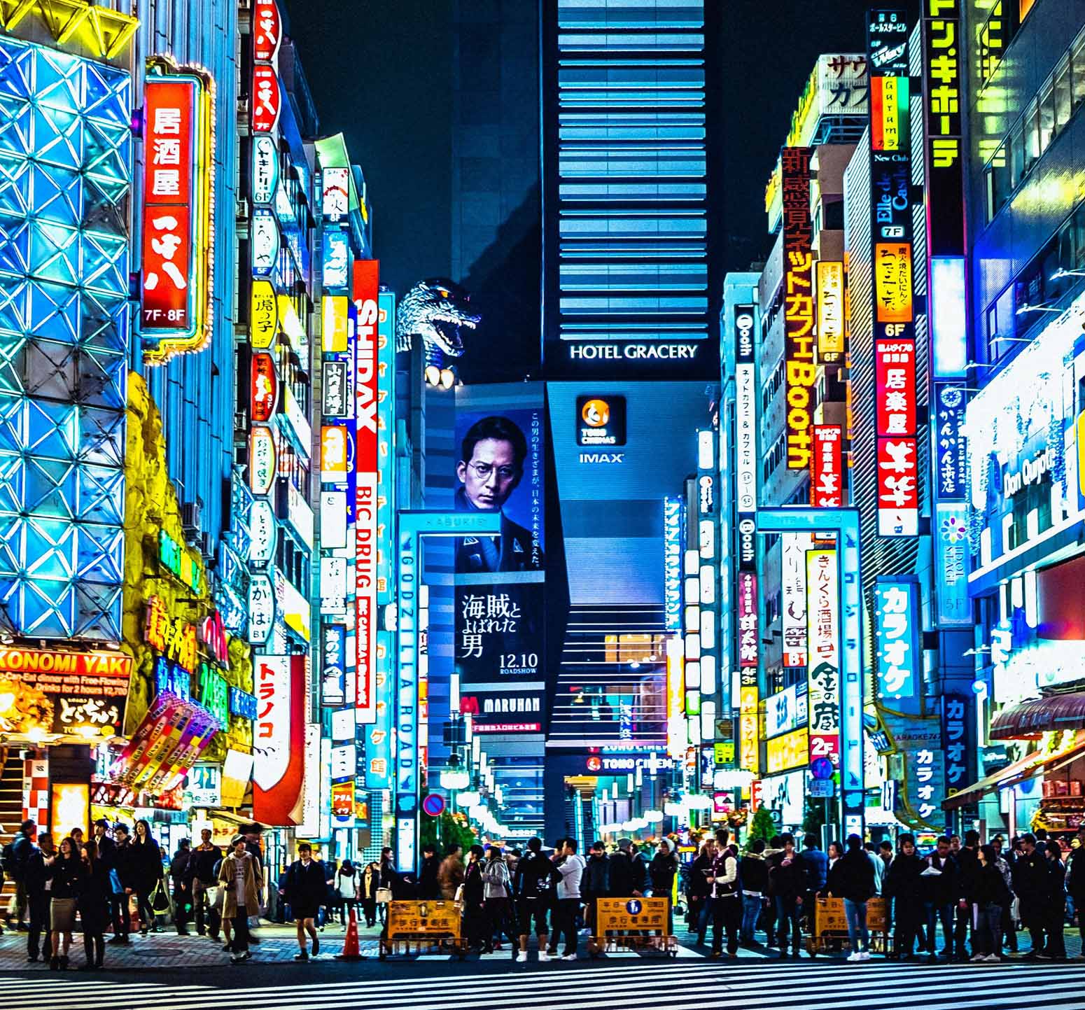 este verano 2026 viaja a japon